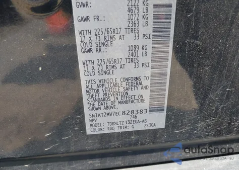 2014 Nissan Rogue S/Sl/Sv из США, поврежденный, VIN 5N1AT2MV7EC828383